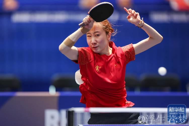 赵尚夺得大运会乒乓球女子单打金牌 赵尚夺得大运会乒乓球女子单打金牌