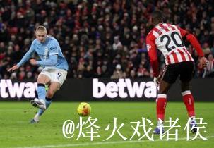 英超-桑德兰0-0战平曼城 B席进球无效格瓦中柱