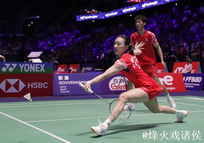 羽毛球世锦赛：中国三组合挺进混双八强