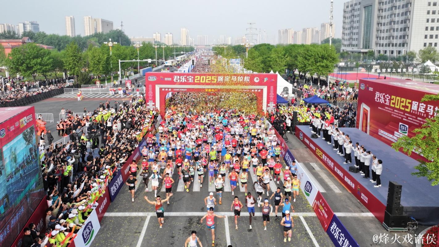 中国田协进一步规范马拉松赛事 加大大众名额供给